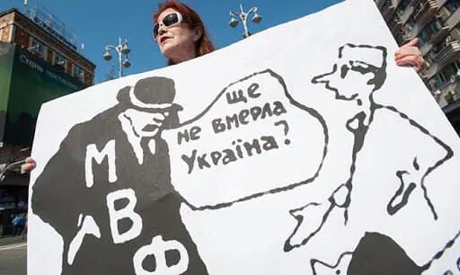 Анекдот на злобу дня