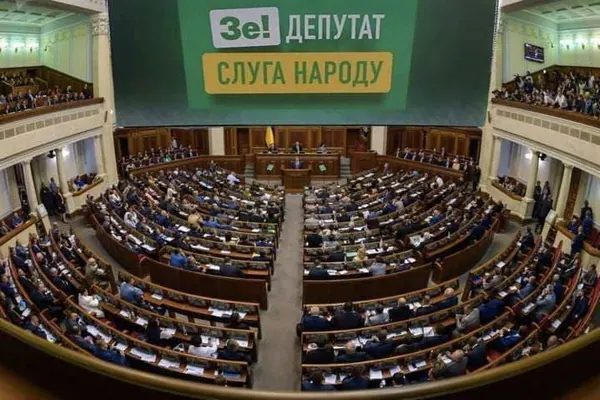 Загадка дня