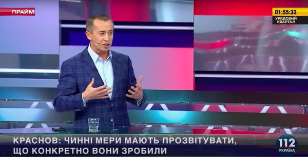 Я поверну ці надбавки