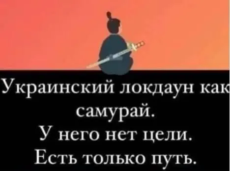 У кожній дії має бути логіка