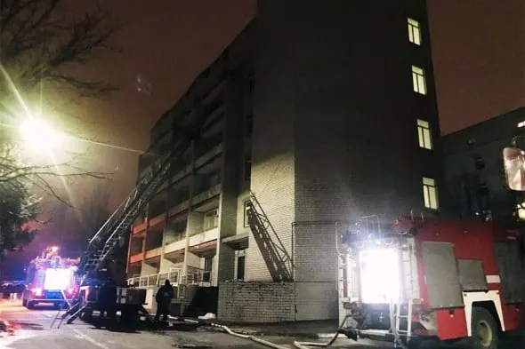 Знову пожежа