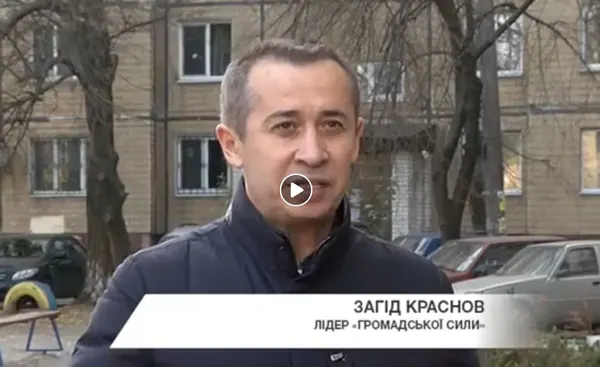 Дім - це не точка на карті, це наше життя