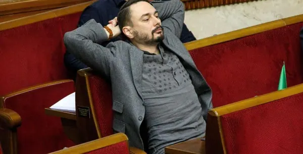 Совість є?