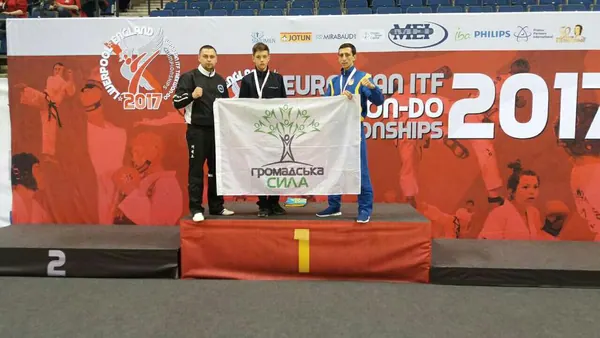 Вітаємо чемпіона та його тренера Івана Волошина із заслуженою перемогою!