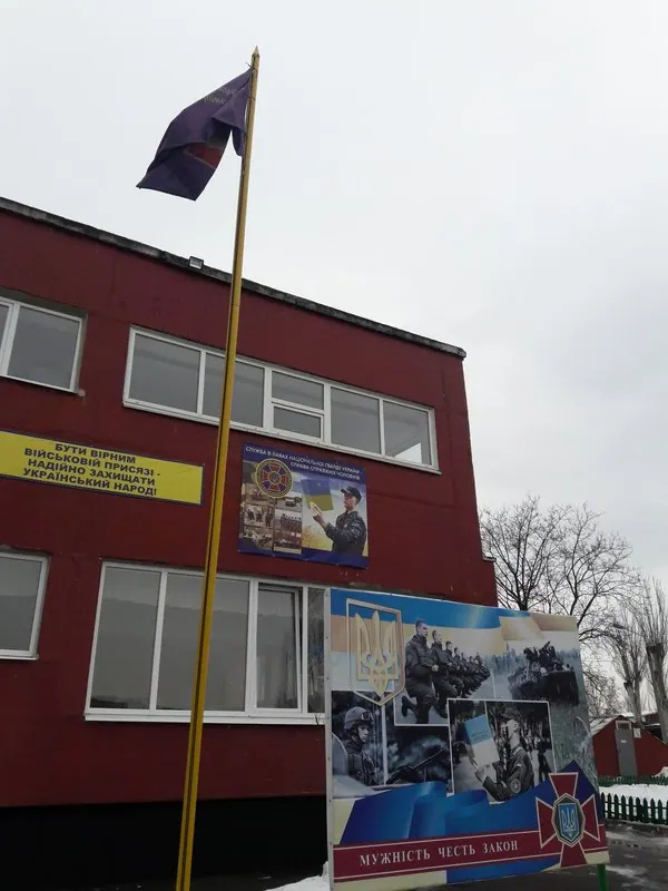Ремонт медпункту в частині Нацгвардії — фото 1
