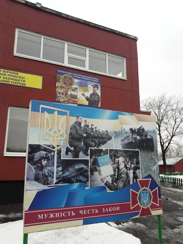 Ремонт медпункту в частині Нацгвардії — фото 2