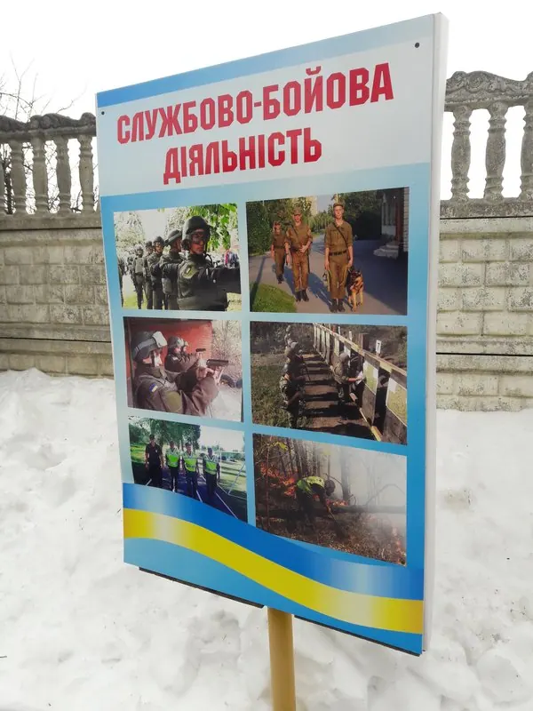 Ремонт медпункту в частині Нацгвардії — фото 12
