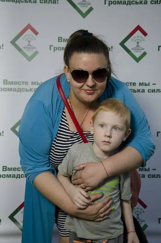 Гості Дня Сонячного — фото 5
