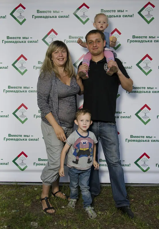 Гості Дня Сонячного — фото 15