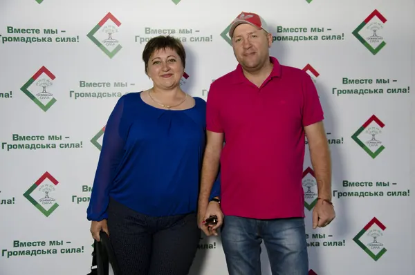 Гості Дня Сонячного — фото 16