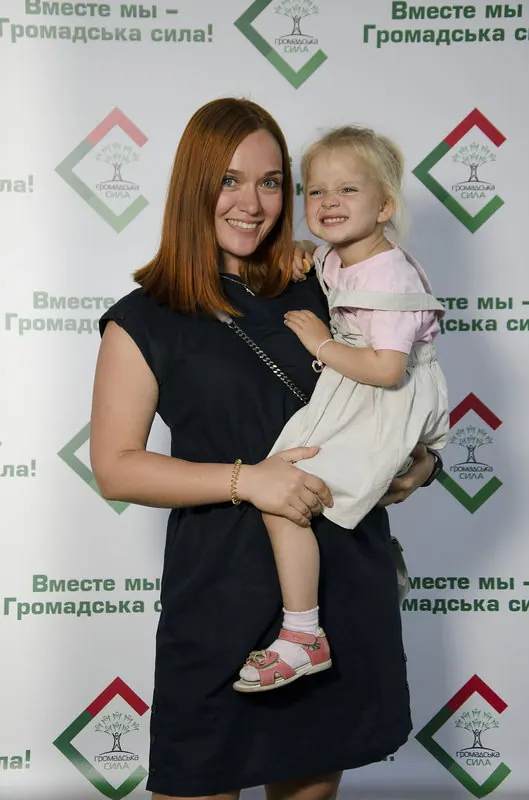 Гості Дня Сонячного — фото 17
