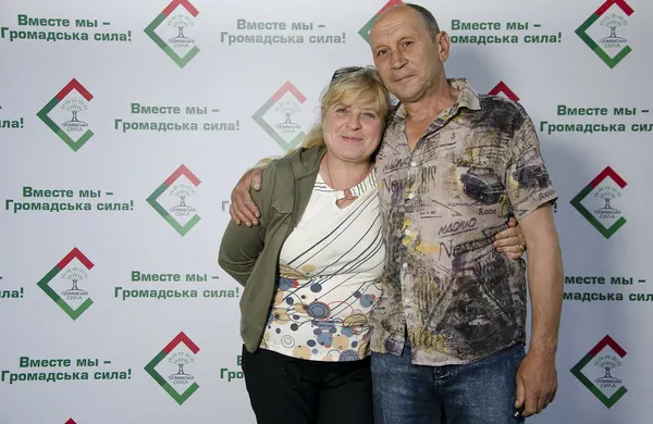 Гості Дня Сонячного — фото 18