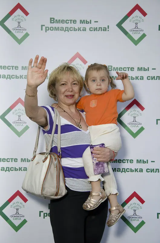 Гості Дня Сонячного — фото 19