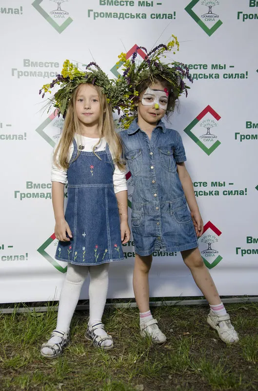Гості Дня Сонячного — фото 21