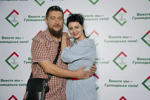 Гості Дня Сонячного — фото 30