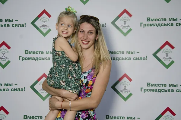 Гості Дня Сонячного — фото 34
