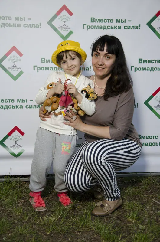 Гості Дня Сонячного — фото 35