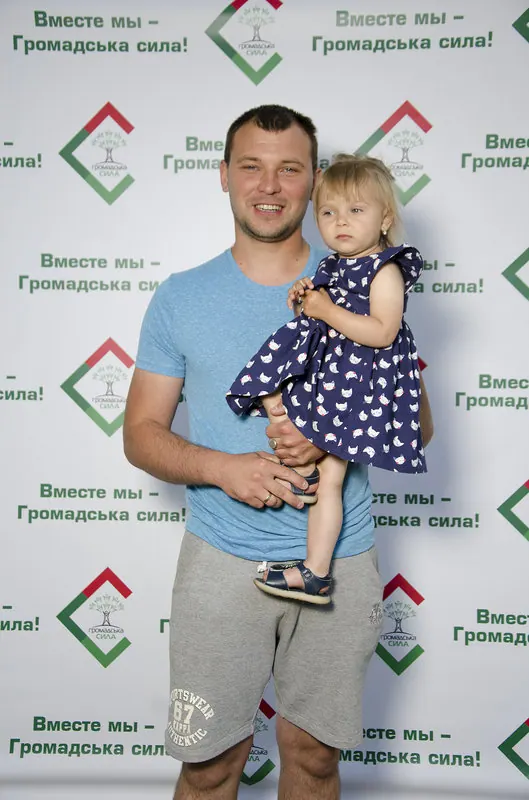 Гості Дня Сонячного — фото 37