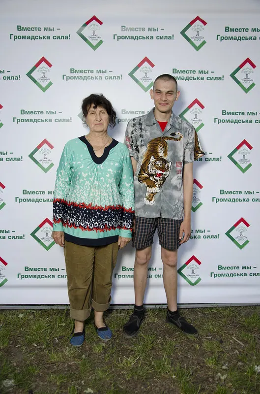 Гості Дня Сонячного — фото 39