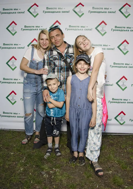 Гості Дня Сонячного — фото 46