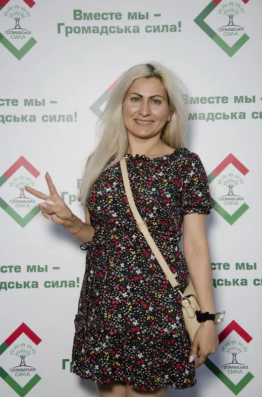 Гості Дня Сонячного — фото 56