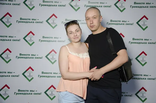 Гості Дня Сонячного — фото 63