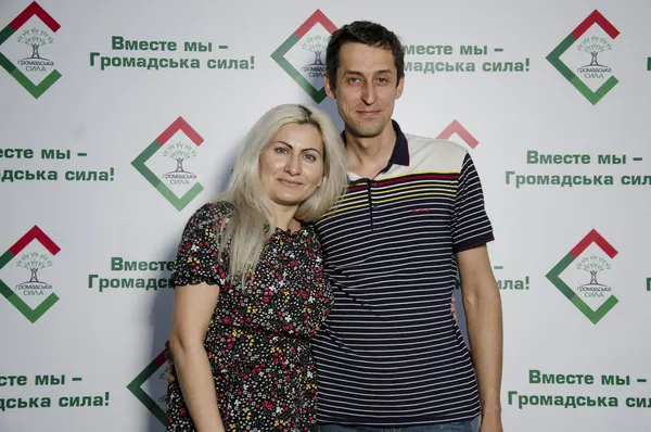 Гості Дня Сонячного — фото 64