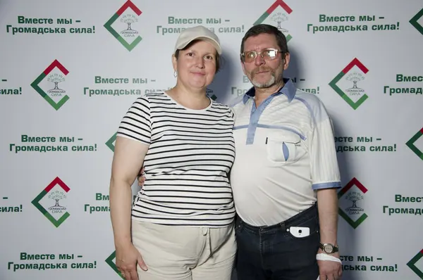 Гості Дня Сонячного — фото 87