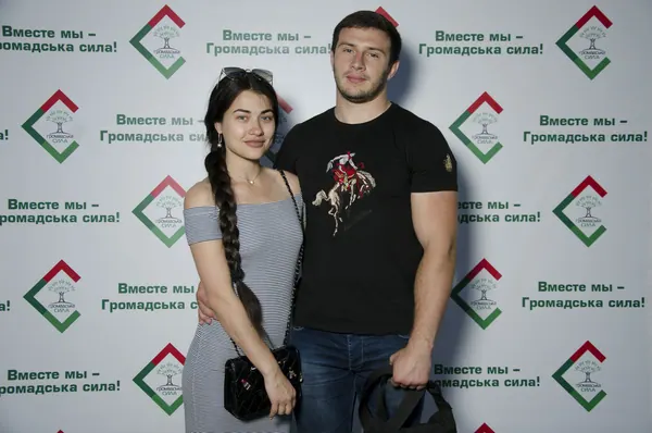 Гості Дня Сонячного — фото 91