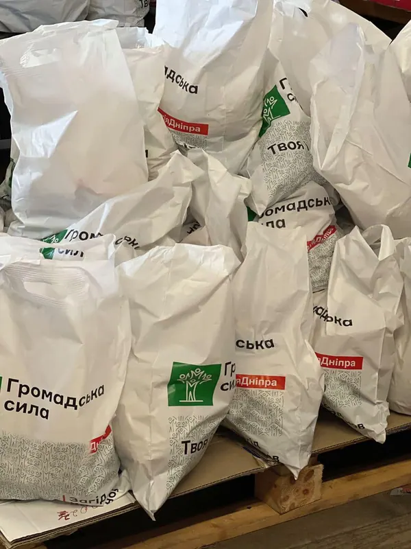 Штаб допомоги Дніпра — фото 31