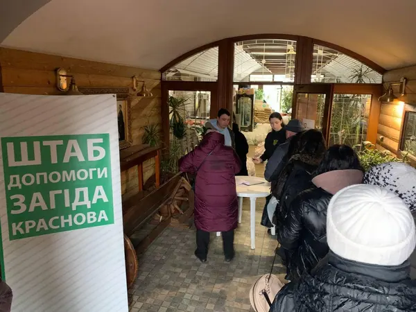 Штаб допомоги Дніпра — фото 44