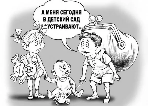 Люди зазвичай не розуміють, що таке корупція