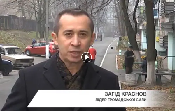 Наші дороги давно пора визнати восьмим дивом світу