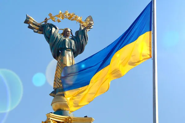 Я вірю в Україну, вірю в наш народ