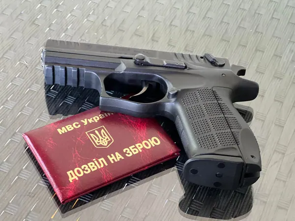 Українцям потрібно дати можливість себе захищати