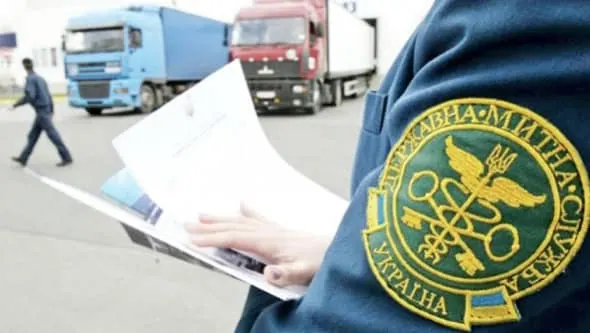 Готовий очолити Митну службу й навести там лад у стислі терміни. Якщо ніхто не готовий її очолити