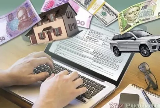 Верховна Рада відновила е-декларування доходів чиновників, але залишила реєстр закритим ще на рік