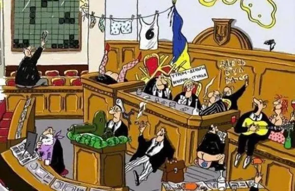 Ніяк не можу відійти від новини...