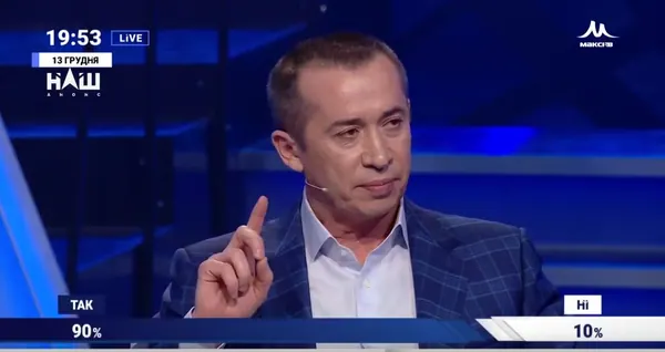 Краснов: за три місяці до виборів влада на чолі з президентом намагається змусити суспільство говорити про що завгодно, тільки не про реальні проблеми України