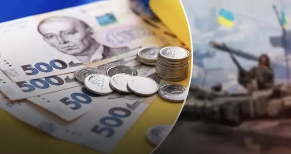 Платити податки – не героїзм, а обов'язок