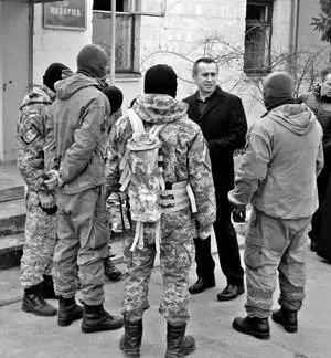 Вітаю вас із Днем захисника України!