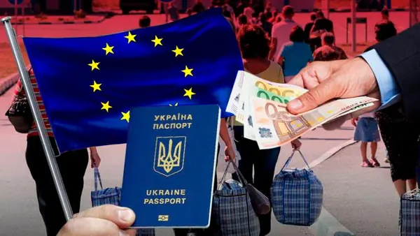 Так буде справедливо
