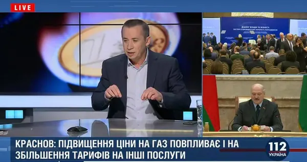 Люди не знають, як їм вижити за нинішніх тарифів