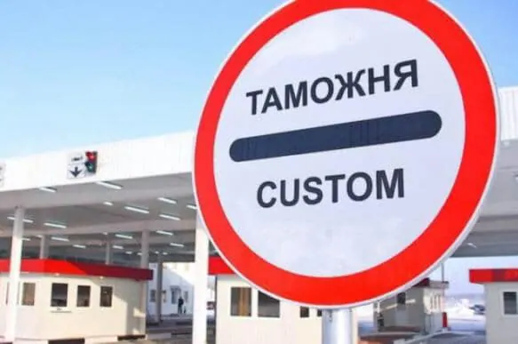 Звершилося! У залі Верховної Ради стали звучати здорові думки