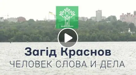 Денне паркування у Дніпрі буде безкоштовним!