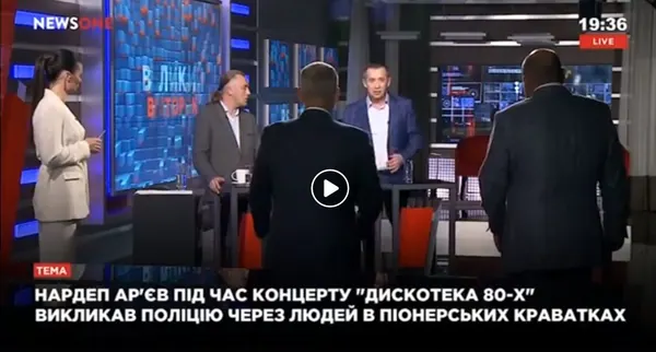 Люди чекають від депутатів звіту про реальні справи на благо країни