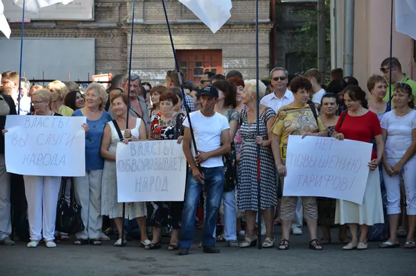 Нові ціни на вивіз сміття дніпропетровці обговорювали на громадських слуханнях — фото 3