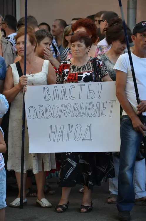 Нові ціни на вивіз сміття дніпропетровці обговорювали на громадських слуханнях — фото 4