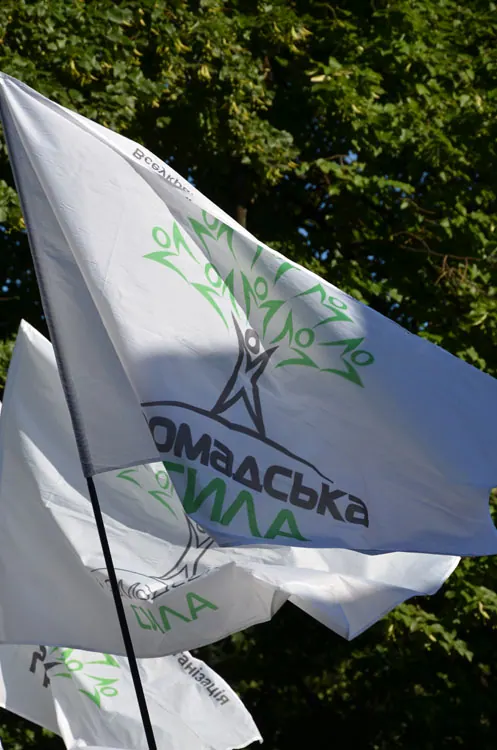 Нові ціни на вивіз сміття дніпропетровці обговорювали на громадських слуханнях — фото 6