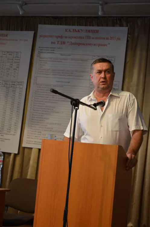Нові ціни на вивіз сміття дніпропетровці обговорювали на громадських слуханнях — фото 13